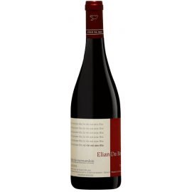 Domaine Elian Da Ros - Côtes du Marmandais - Le Vin Est Une Fête - Rouge - 2022